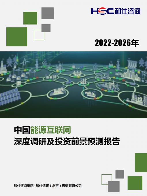 维多利亚老品牌vic(集团)官方网站