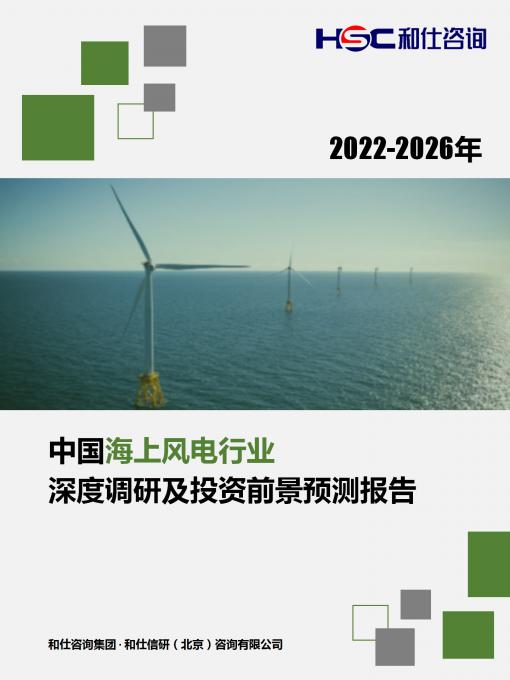 维多利亚老品牌vic(集团)官方网站
