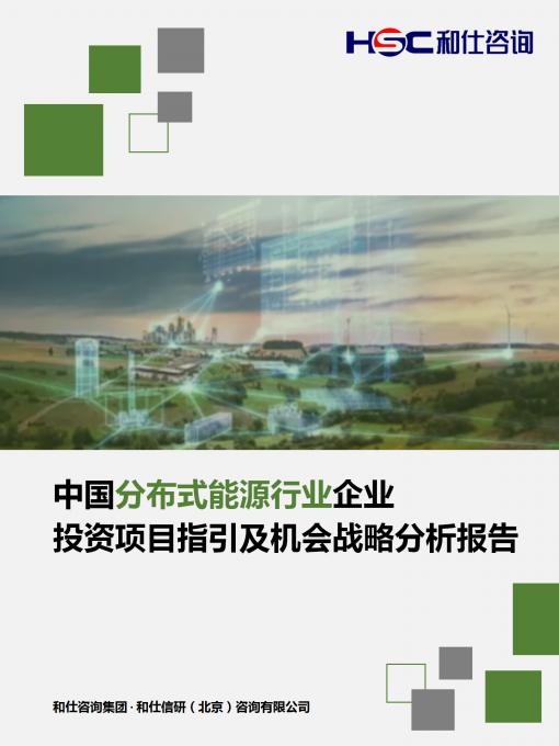 维多利亚老品牌vic(集团)官方网站