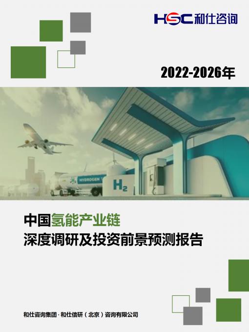 维多利亚老品牌vic(集团)官方网站