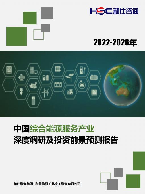维多利亚老品牌vic(集团)官方网站