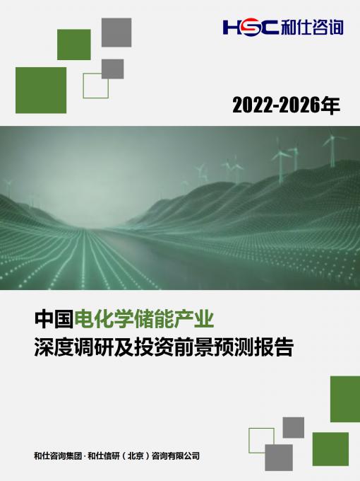 维多利亚老品牌vic(集团)官方网站