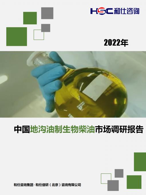 维多利亚老品牌vic(集团)官方网站