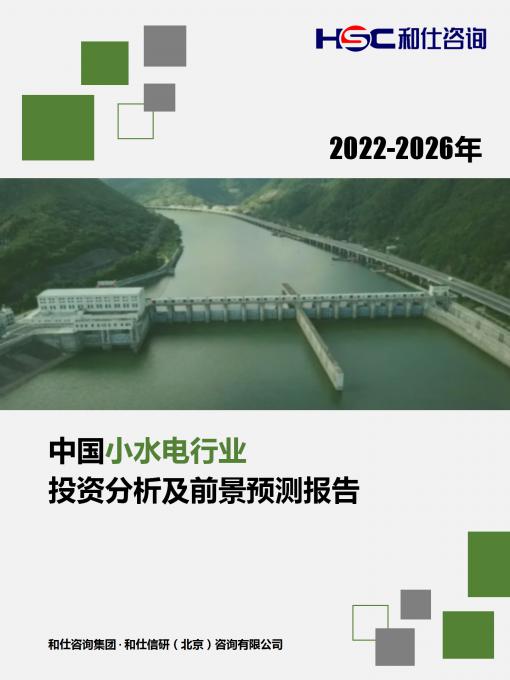维多利亚老品牌vic(集团)官方网站