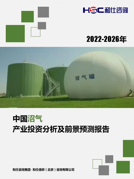 维多利亚老品牌vic(集团)官方网站