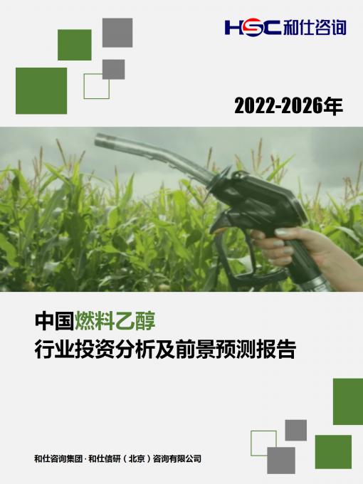 维多利亚老品牌vic(集团)官方网站
