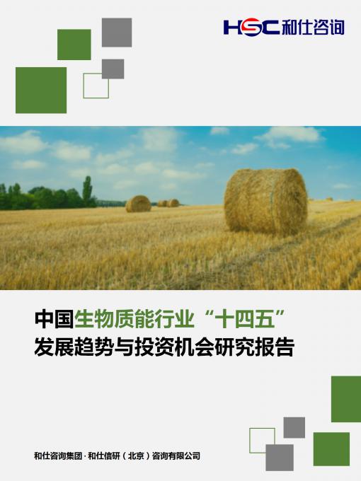 维多利亚老品牌vic(集团)官方网站