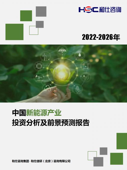 维多利亚老品牌vic(集团)官方网站