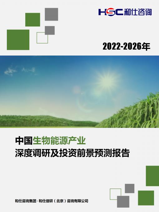 维多利亚老品牌vic(集团)官方网站