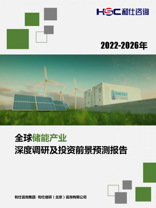 维多利亚老品牌vic(集团)官方网站
