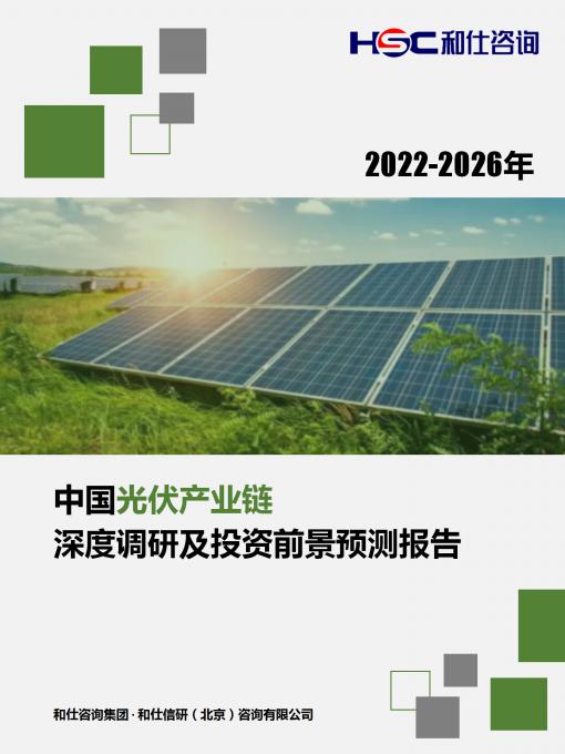 维多利亚老品牌vic(集团)官方网站