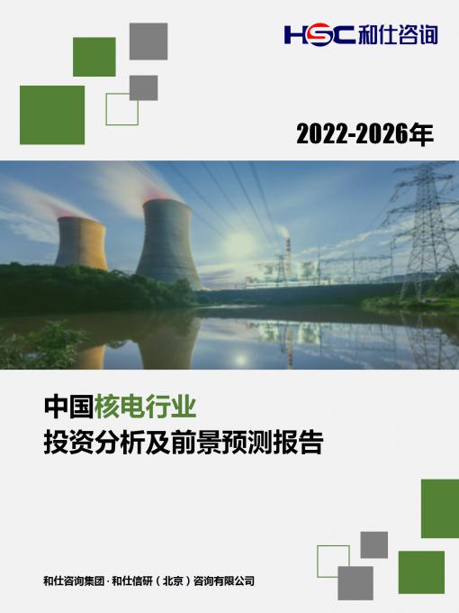 维多利亚老品牌vic(集团)官方网站
