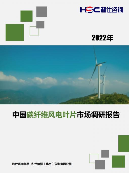 维多利亚老品牌vic(集团)官方网站