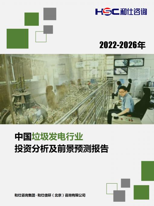 维多利亚老品牌vic(集团)官方网站