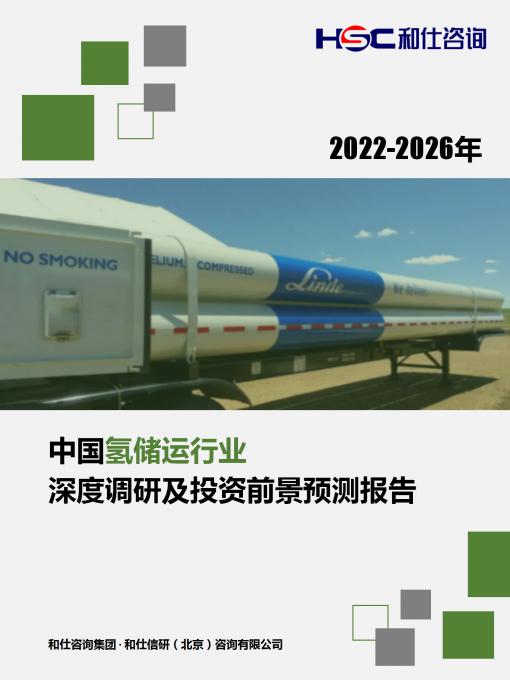 维多利亚老品牌vic(集团)官方网站