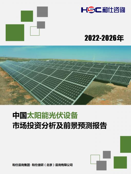 维多利亚老品牌vic(集团)官方网站