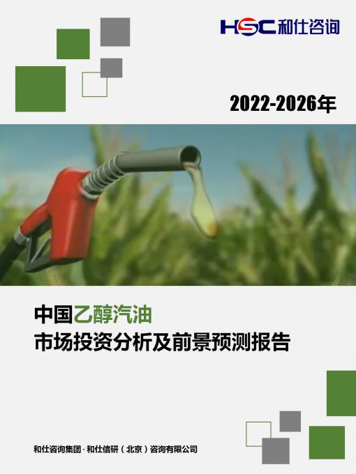 维多利亚老品牌vic(集团)官方网站