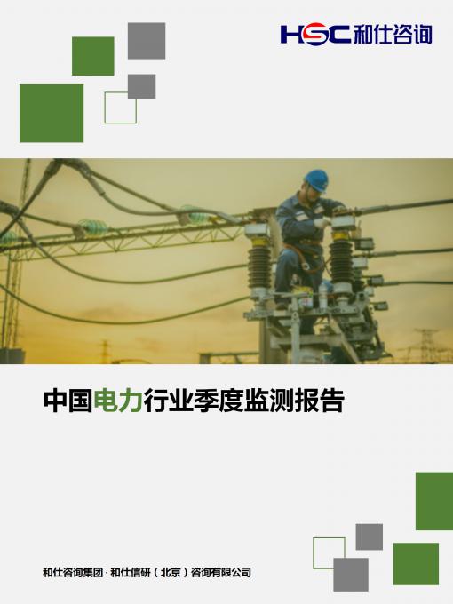 维多利亚老品牌vic(集团)官方网站