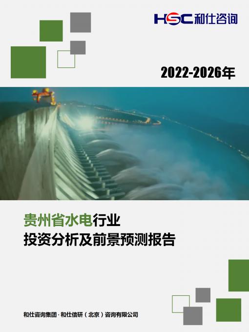 维多利亚老品牌vic(集团)官方网站
