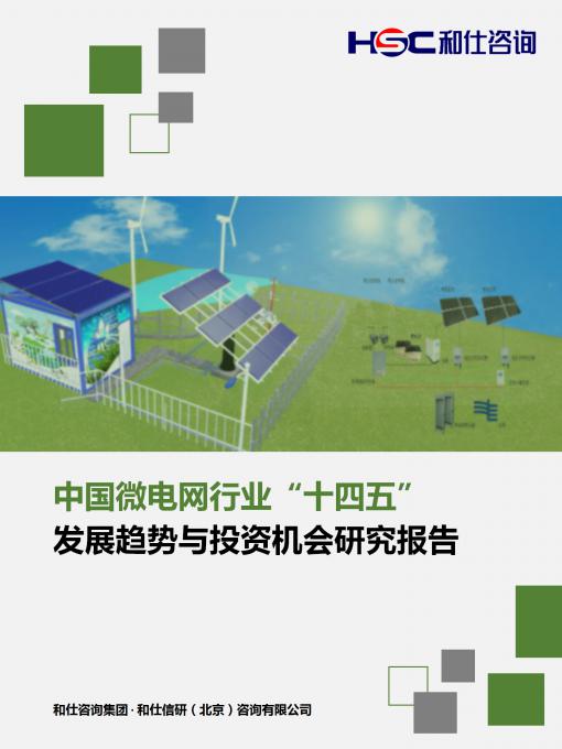 维多利亚老品牌vic(集团)官方网站