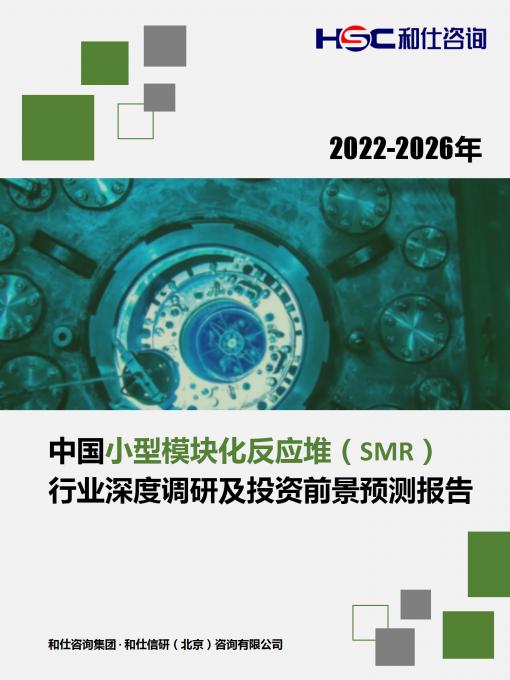 维多利亚老品牌vic(集团)官方网站