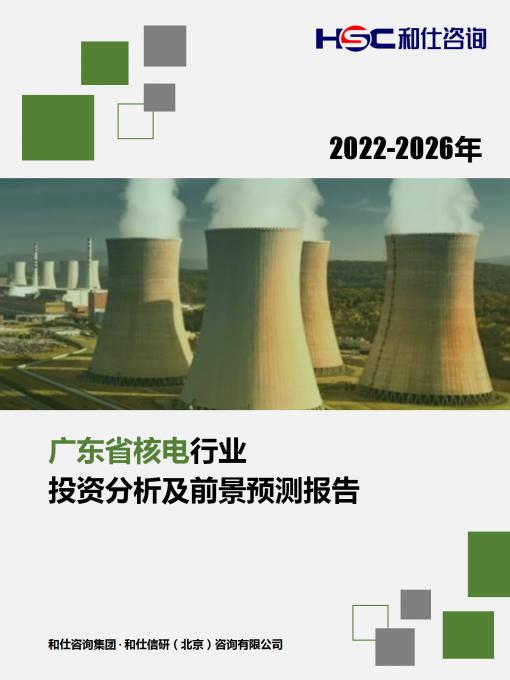 维多利亚老品牌vic(集团)官方网站