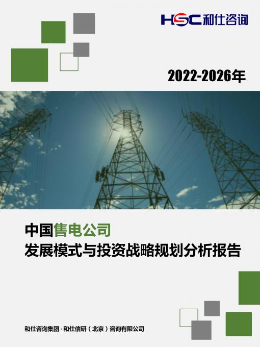 维多利亚老品牌vic(集团)官方网站