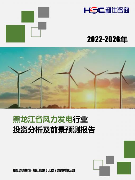 维多利亚老品牌vic(集团)官方网站