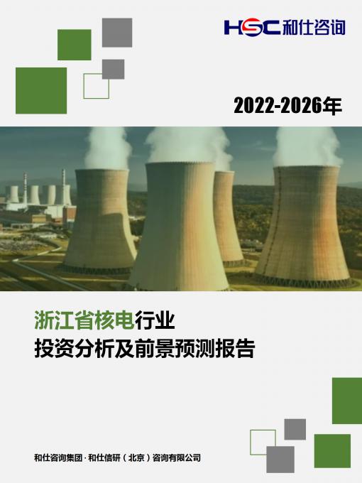 维多利亚老品牌vic(集团)官方网站