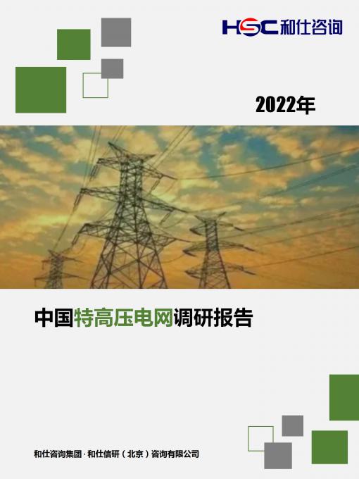 维多利亚老品牌vic(集团)官方网站