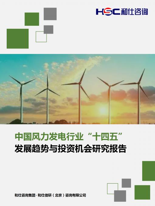 维多利亚老品牌vic(集团)官方网站