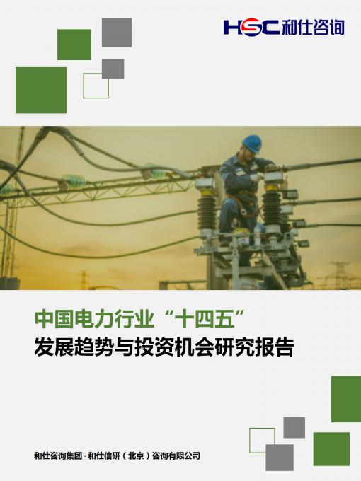 维多利亚老品牌vic(集团)官方网站