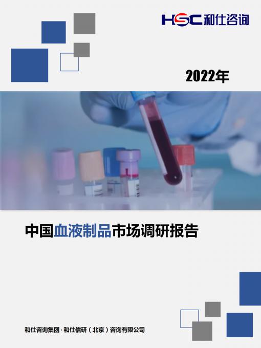 维多利亚老品牌vic(集团)官方网站