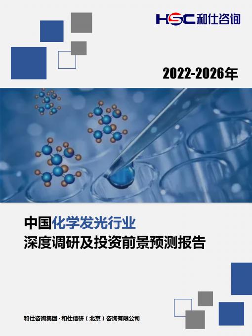 维多利亚老品牌vic(集团)官方网站