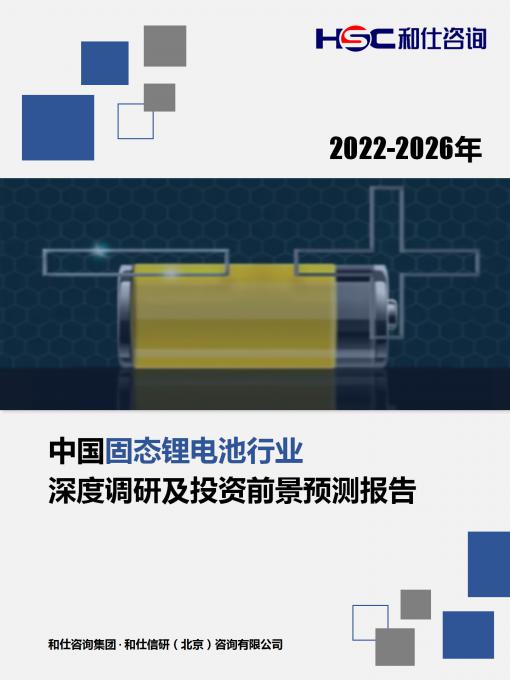 维多利亚老品牌vic(集团)官方网站