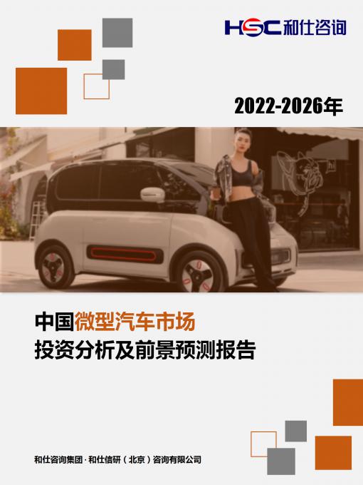 维多利亚老品牌vic(集团)官方网站