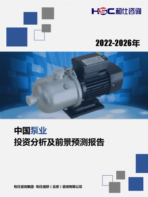 维多利亚老品牌vic(集团)官方网站
