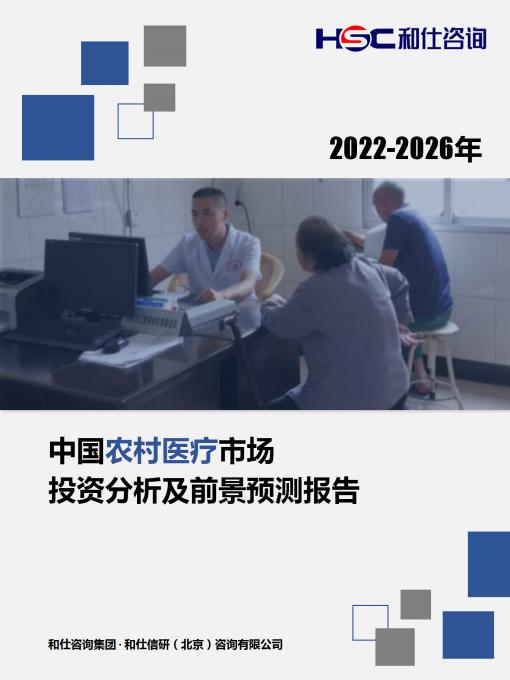 维多利亚老品牌vic(集团)官方网站