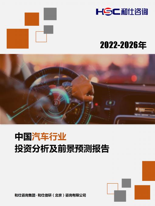 维多利亚老品牌vic(集团)官方网站