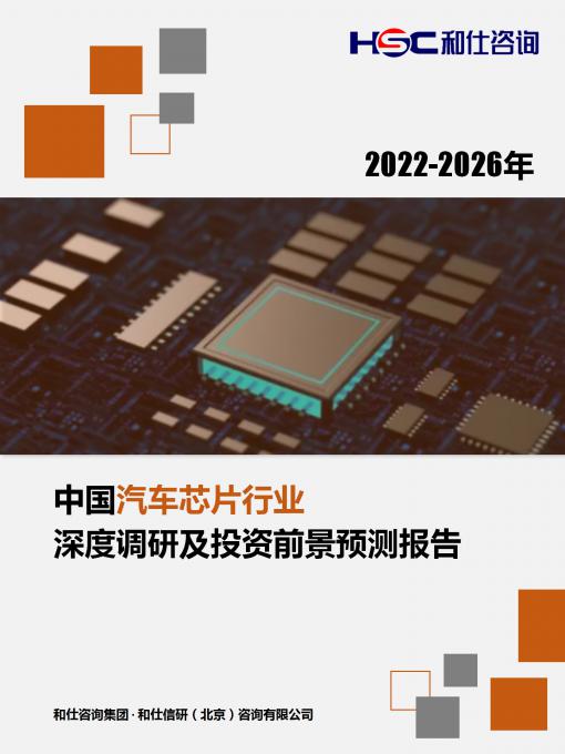 维多利亚老品牌vic(集团)官方网站