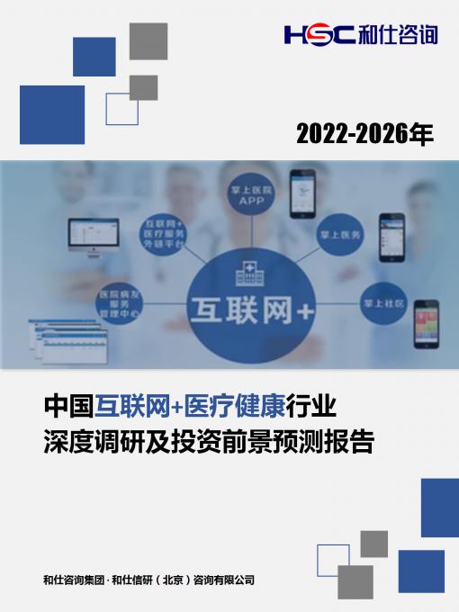 维多利亚老品牌vic(集团)官方网站
