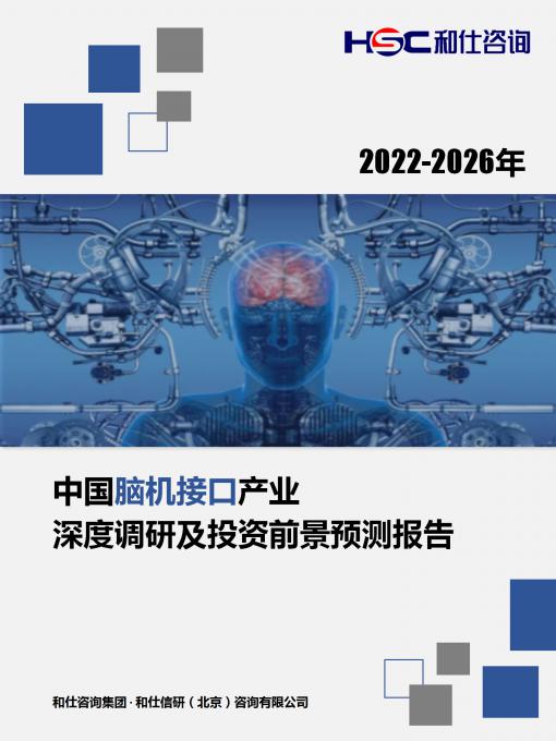 维多利亚老品牌vic(集团)官方网站