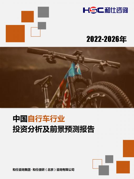 维多利亚老品牌vic(集团)官方网站