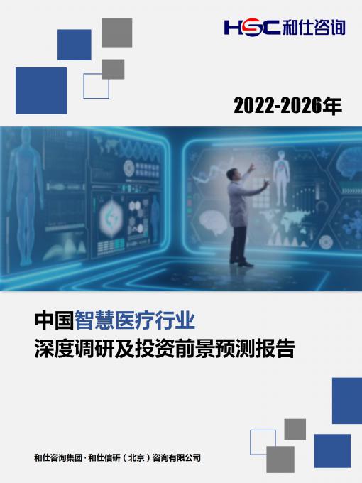 维多利亚老品牌vic(集团)官方网站