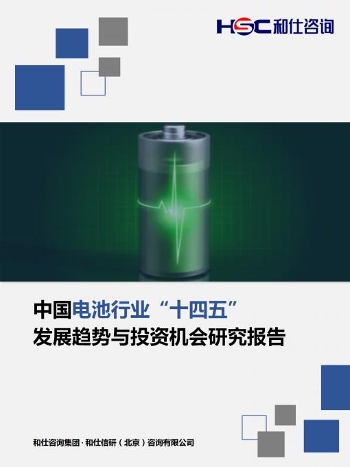 维多利亚老品牌vic(集团)官方网站