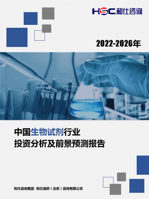 维多利亚老品牌vic(集团)官方网站