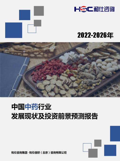 维多利亚老品牌vic(集团)官方网站