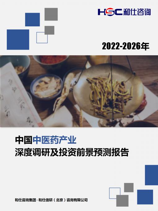 维多利亚老品牌vic(集团)官方网站