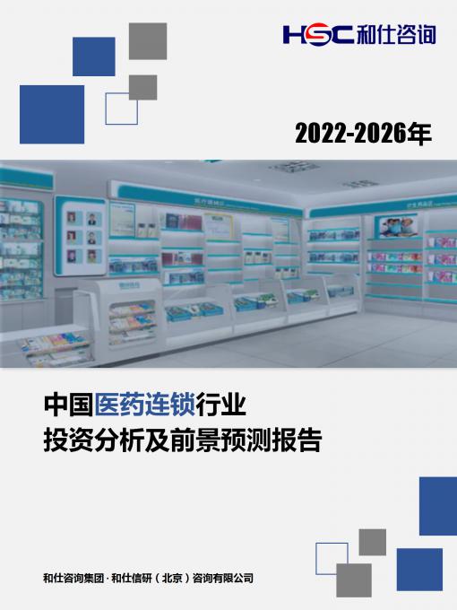 维多利亚老品牌vic(集团)官方网站