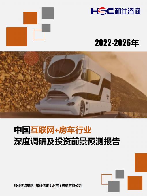 维多利亚老品牌vic(集团)官方网站